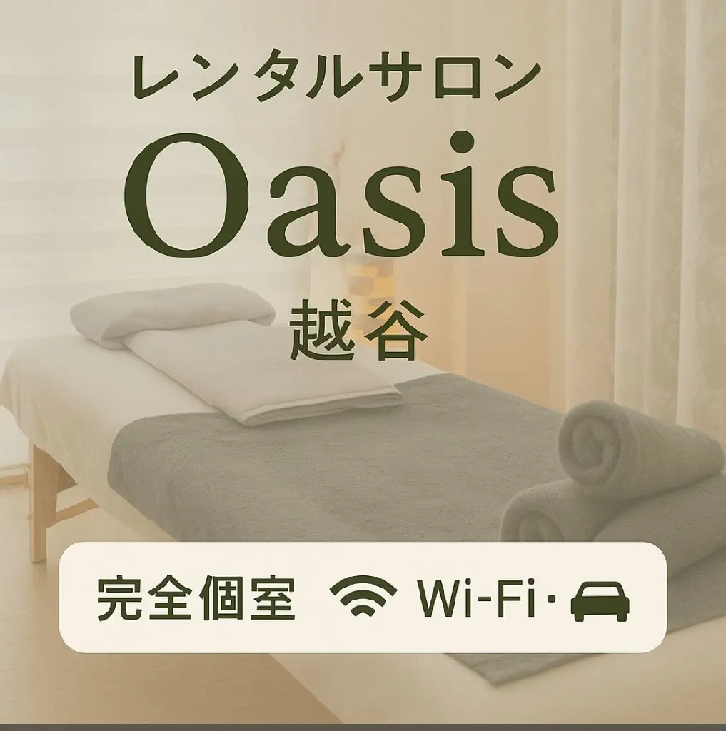 kukka dryheadspaの内観・外観2