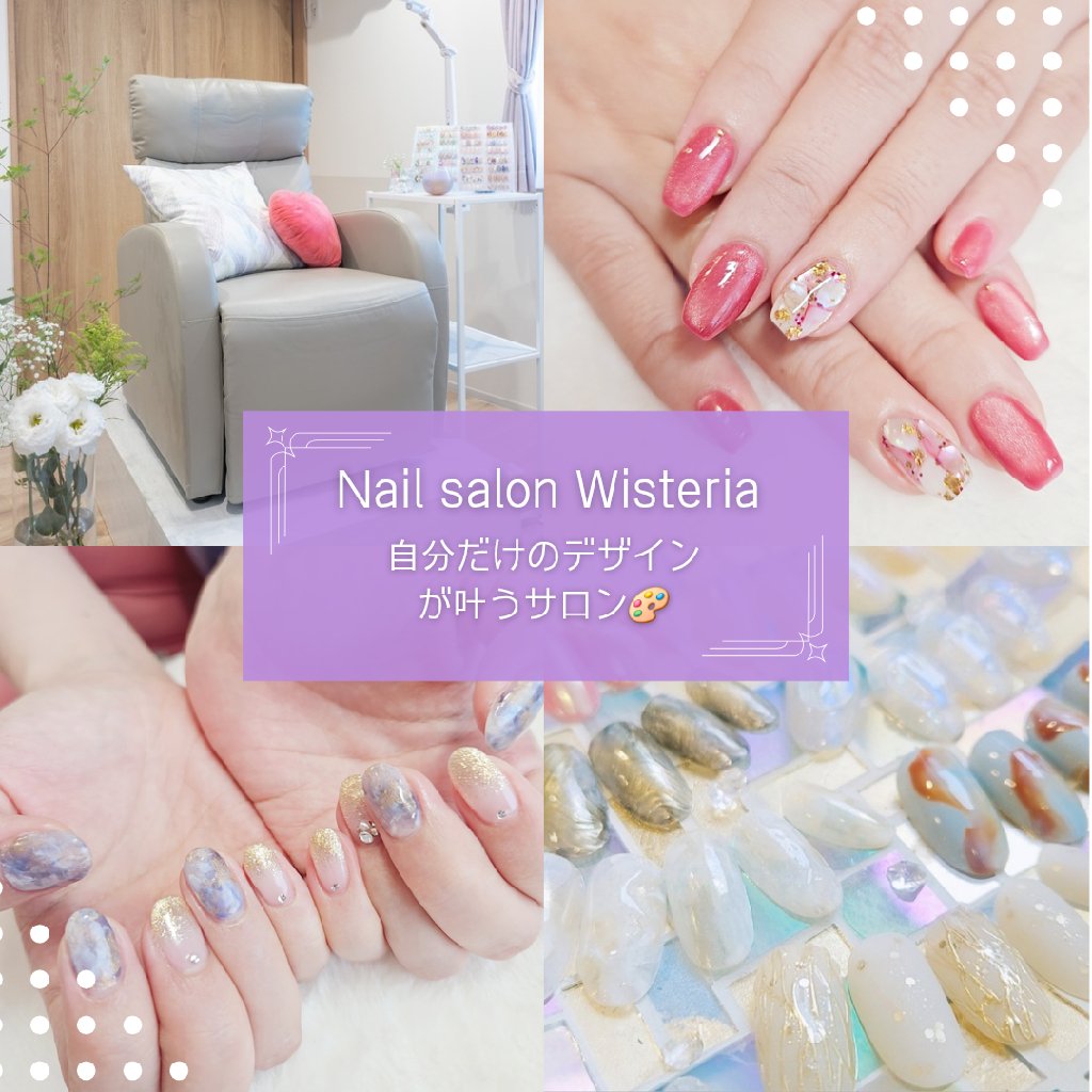 Nail salon Wisteria の内観・外観1