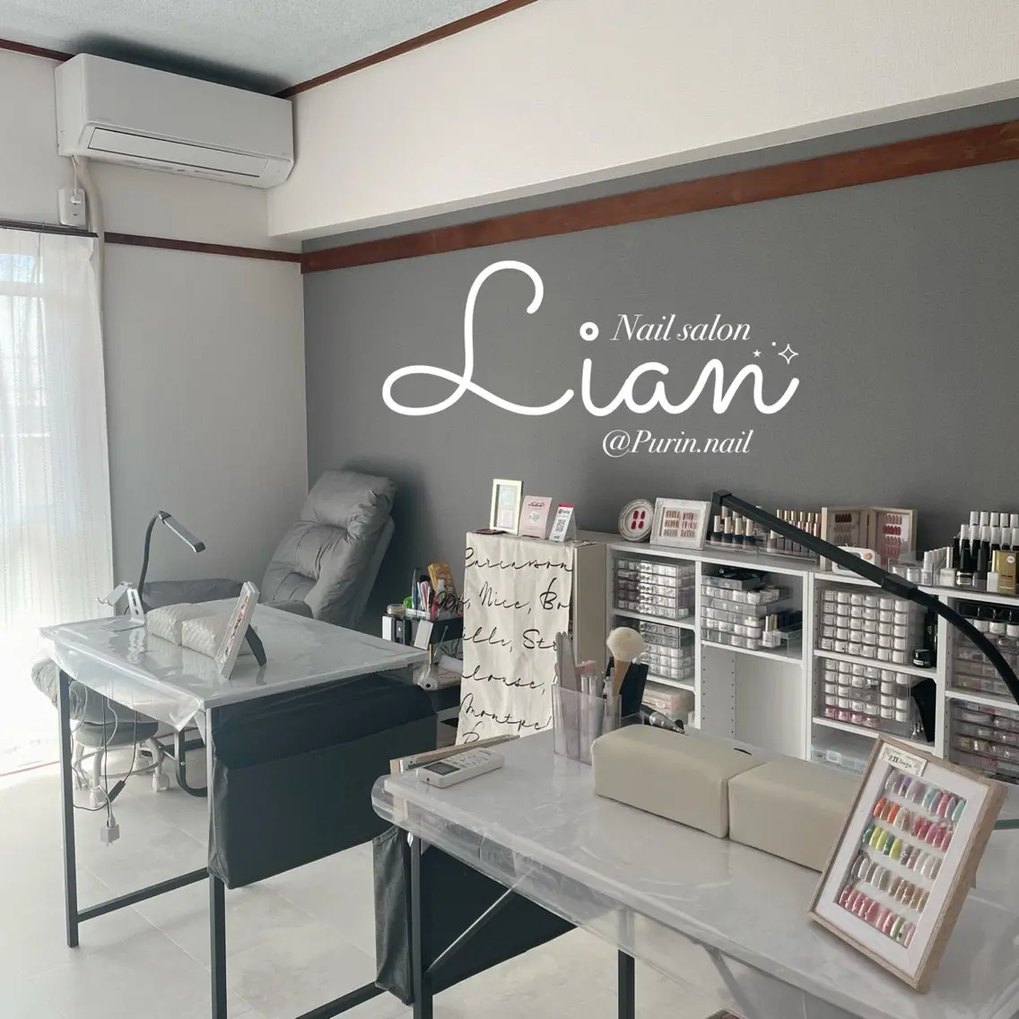 Nail salon Lianの内観・外観3