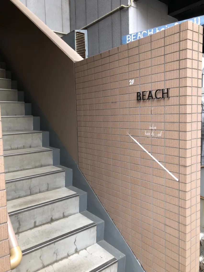 BEACH　HAIR&NAILの内観・外観1