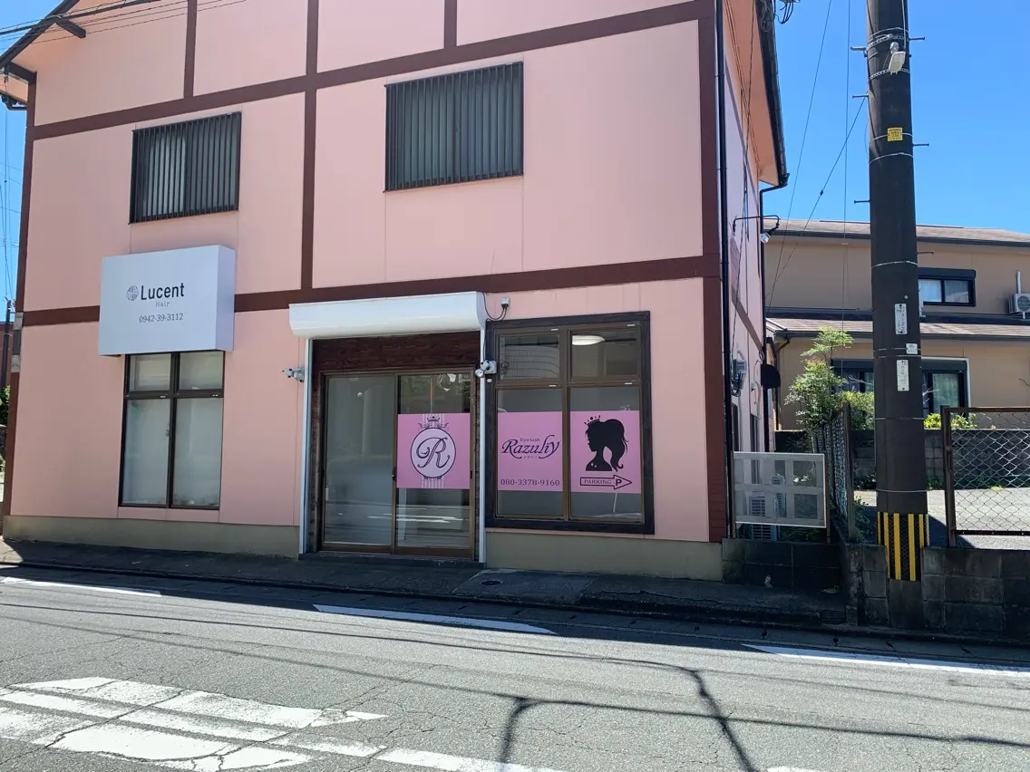Eyelash  Razuliyの内観・外観2