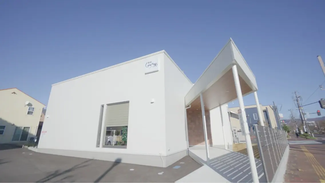 美容室しょうへいの店四郎丸店の内観・外観1