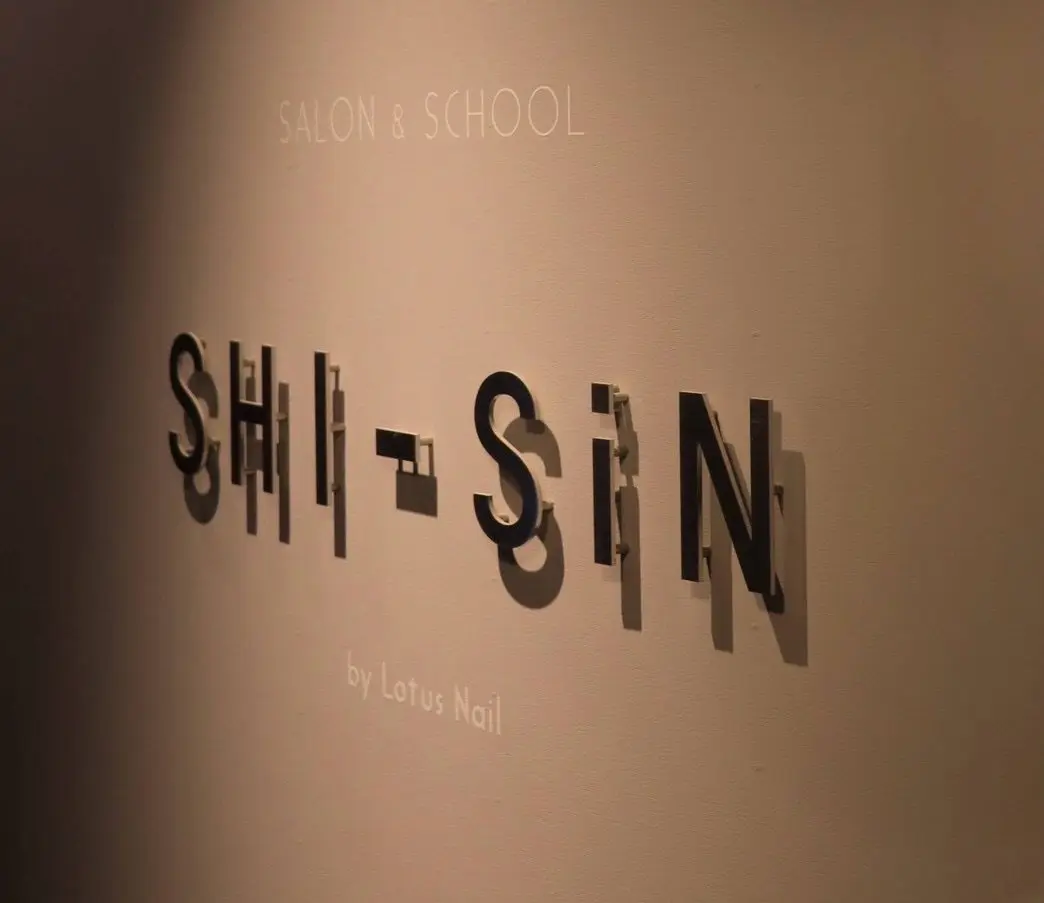 SHI-SIN  by lotusnailの内観・外観1