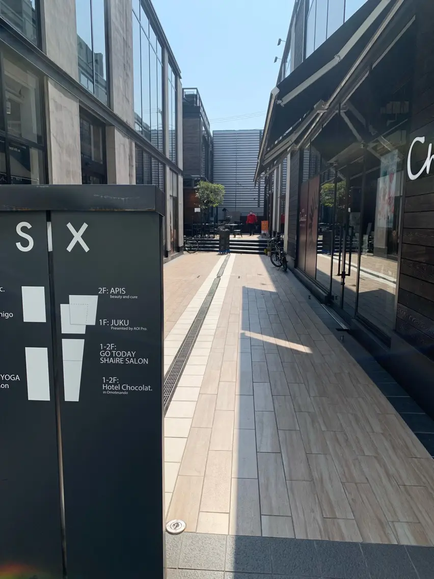 GO TODAY SHAiRE SALON 原宿Lux店の内観・外観2