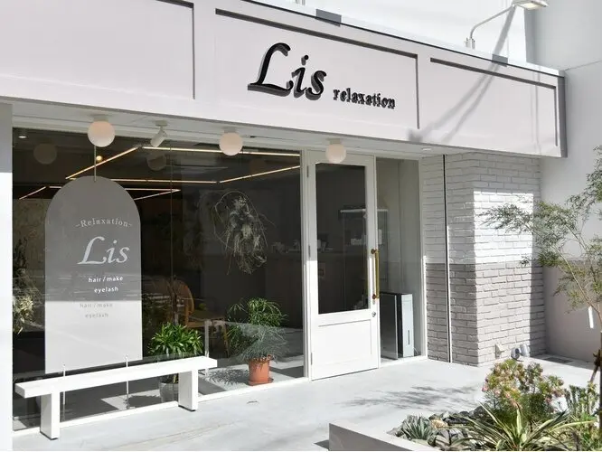 Lis都島店の内観・外観1