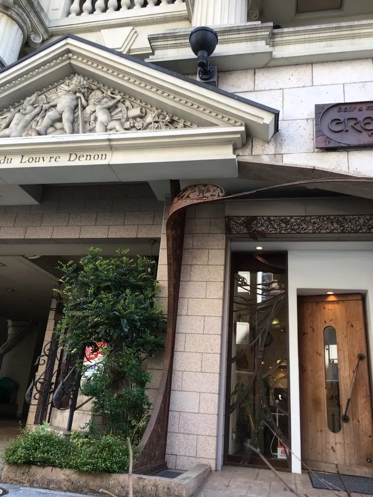 PARAFUSE.立川店　　夢みる寝落ち空間の内観・外観3