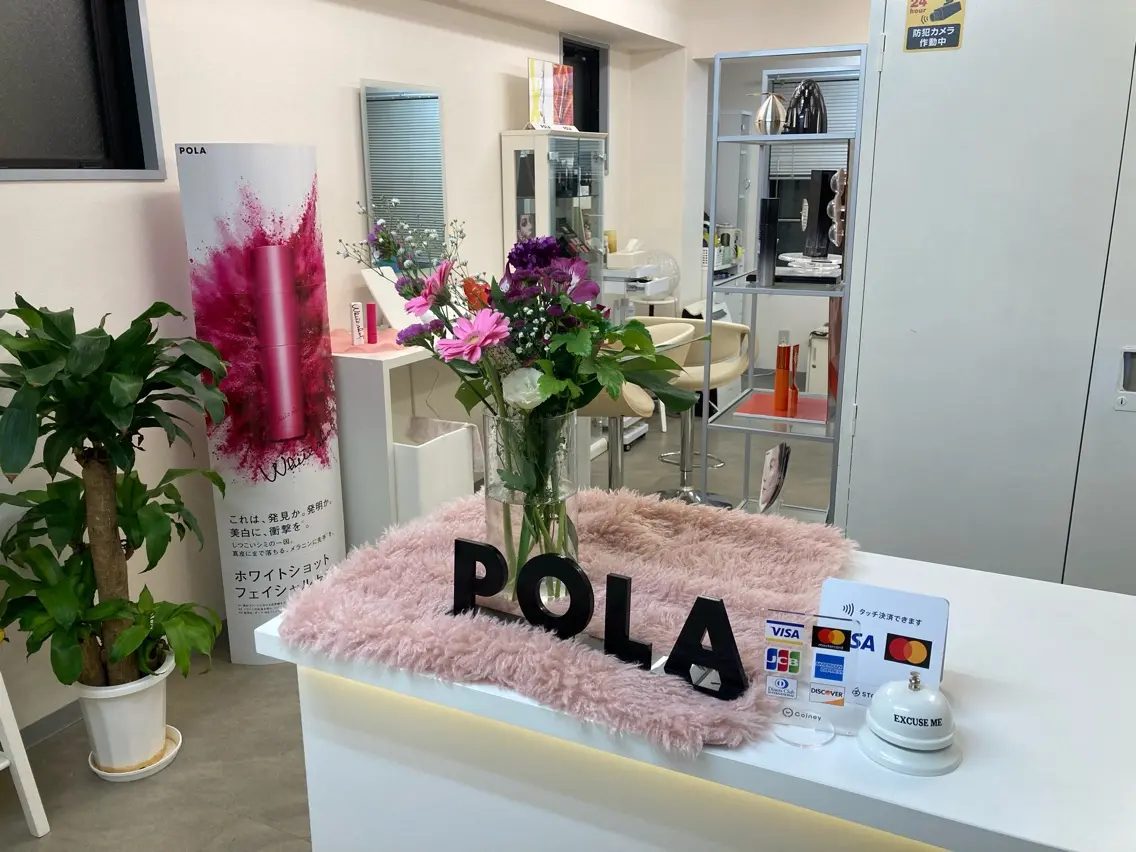 POLA DEANAの内観・外観1