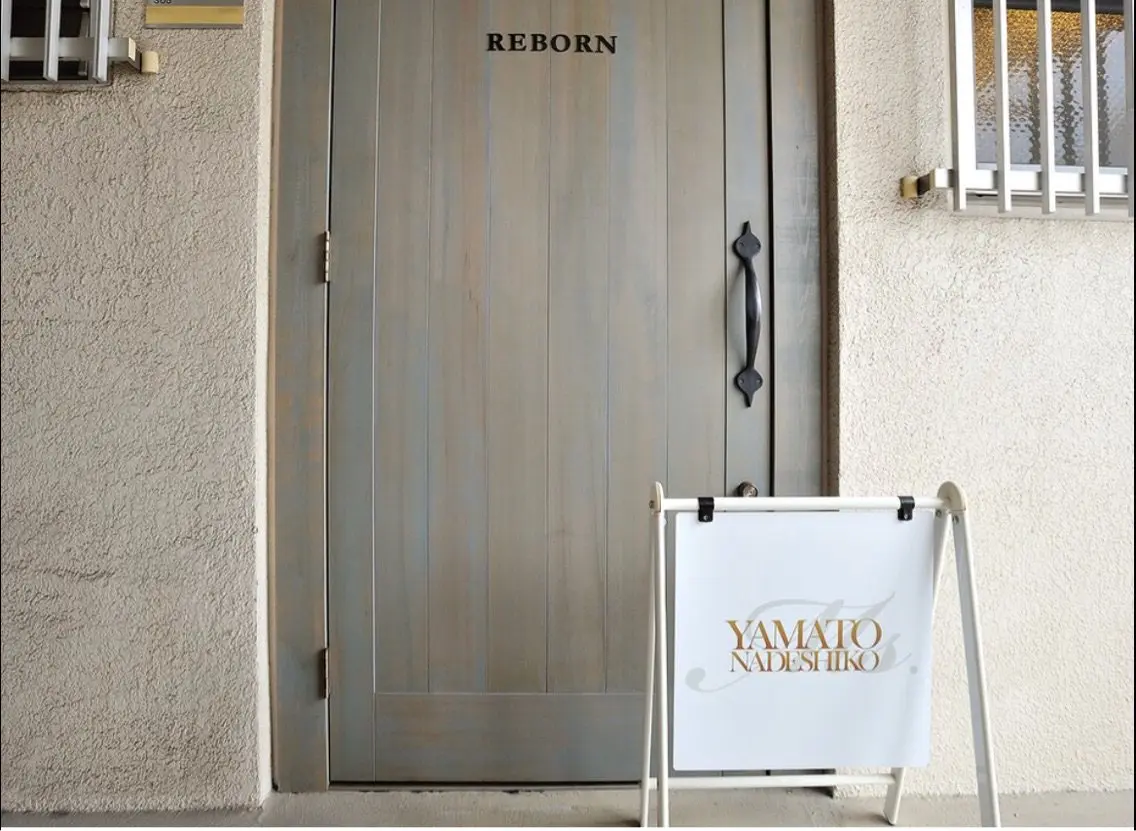 Ms.やまとなでしこ明石店の内観・外観2