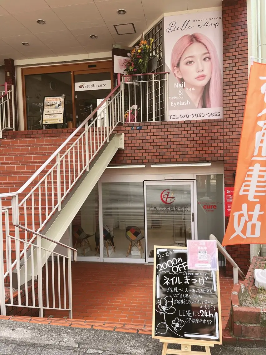 Belle  amourの内観・外観1