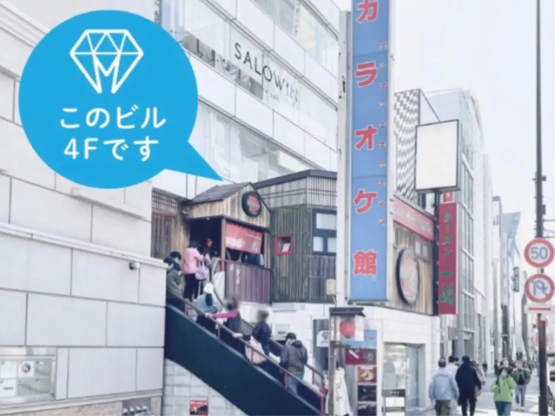 ホワイトニングカフェ原宿店の内観・外観3