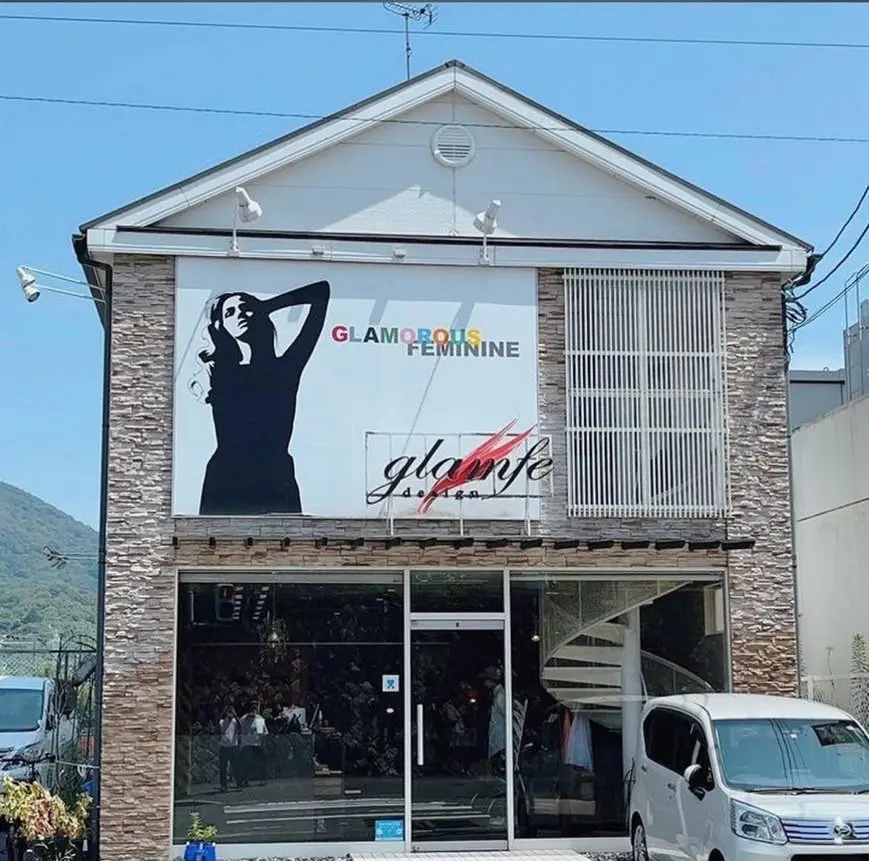 glamfeの内観・外観1