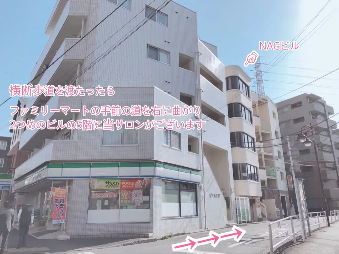 nail heronの内観・外観3
