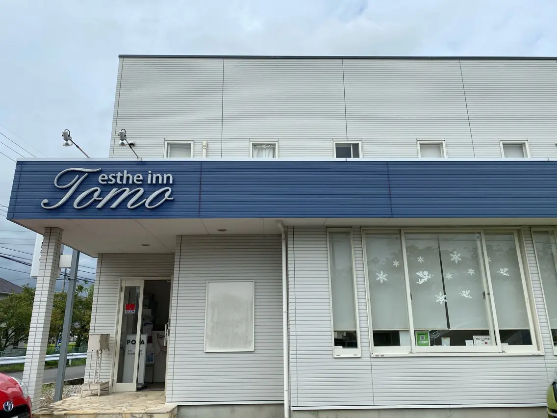 エステインtomo1階の内観・外観2