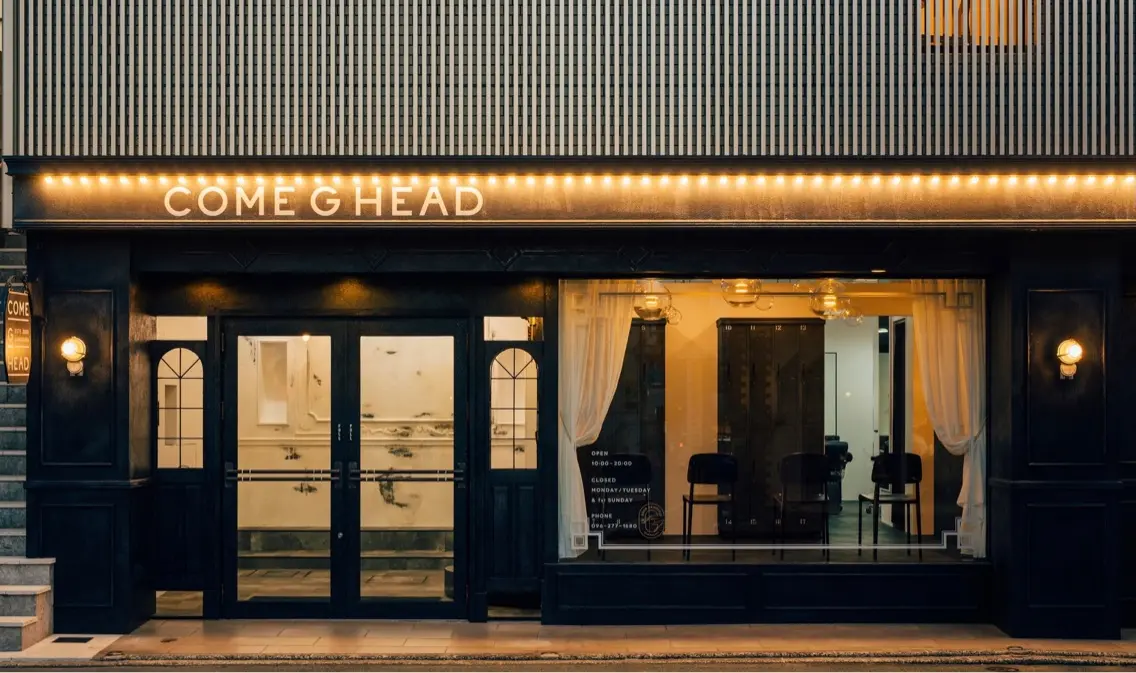 COMEGHEADの内観・外観1