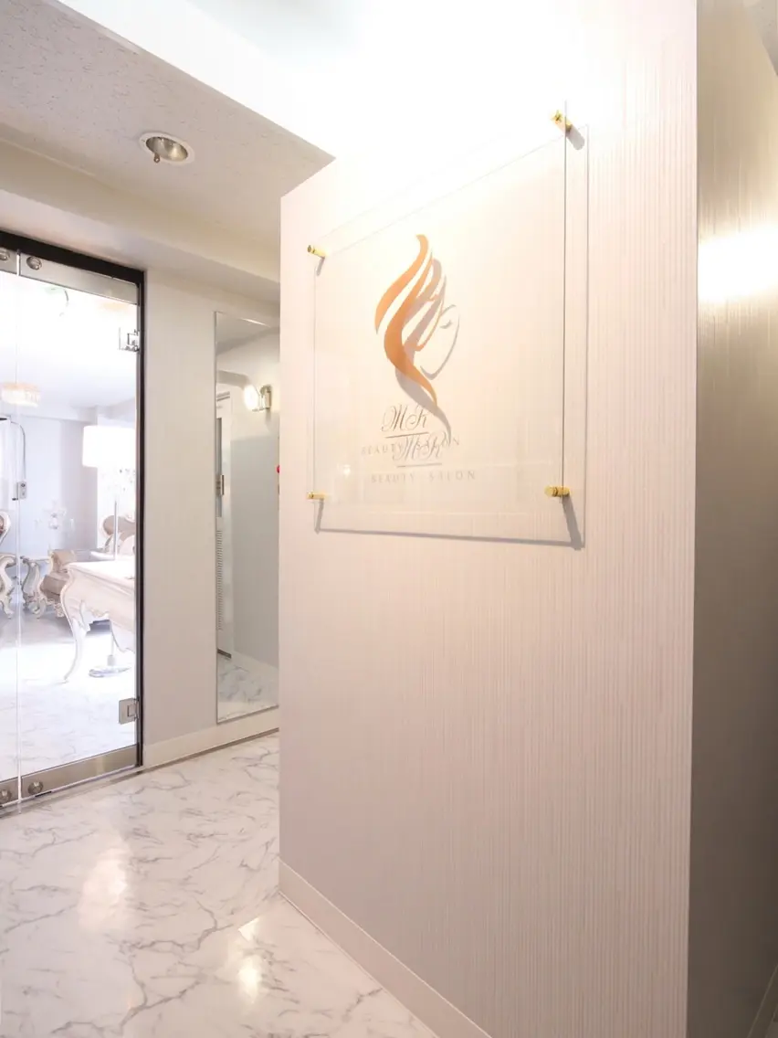 MRBEAUTYSALONの内観・外観1