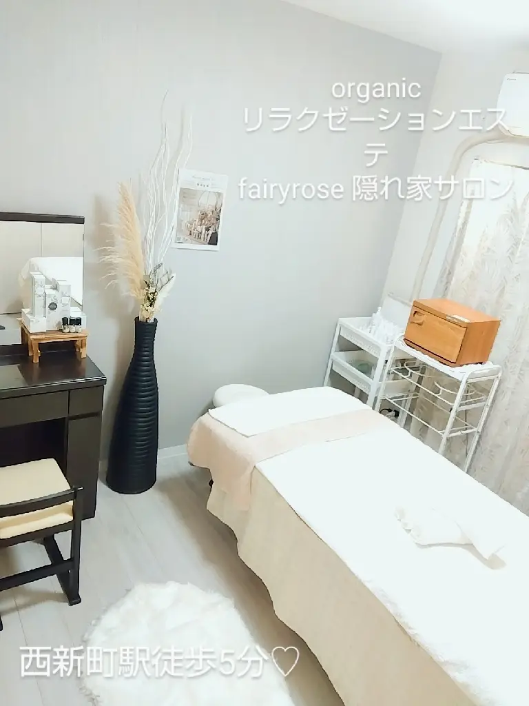 フェアリーローズの内観・外観1