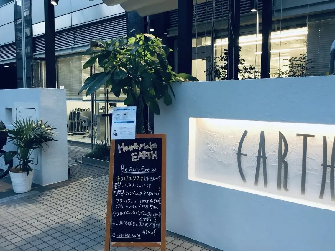 Hair&Make EARTH 綾瀬店の内観・外観2
