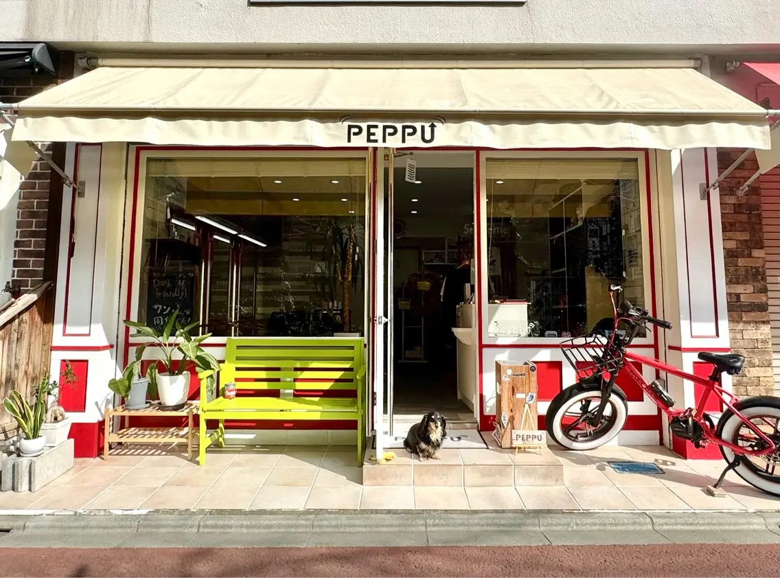 "PEPPU "の内観・外観1
