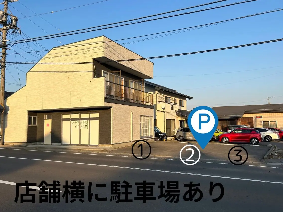 エクシアホワイト長野店の内観・外観3