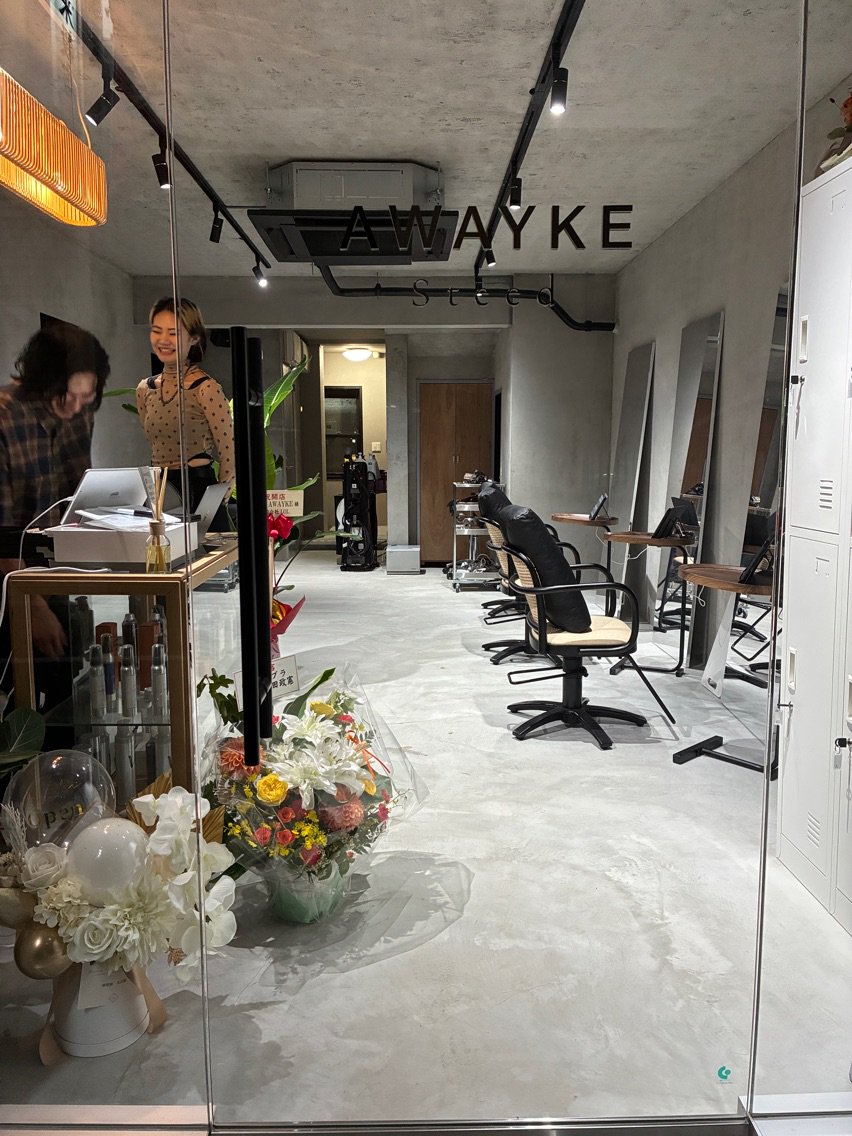 Steed AWAYKEの内観・外観2
