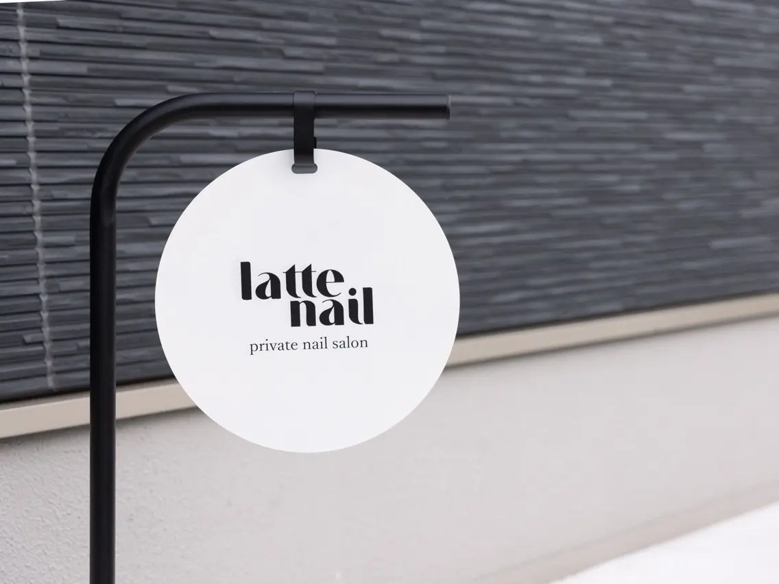 latte.nailの内観・外観2