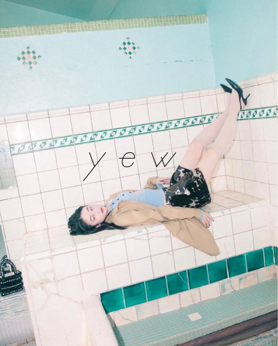 yewの内観・外観1