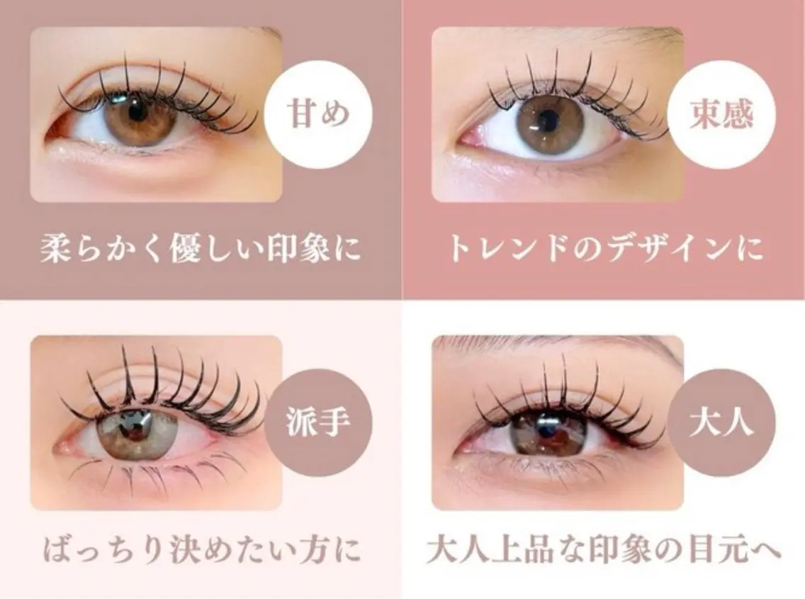 H eyelash&nail まつげパーマ/マツエク/眉毛/ネイル専門店 立川南口店の内観・外観2