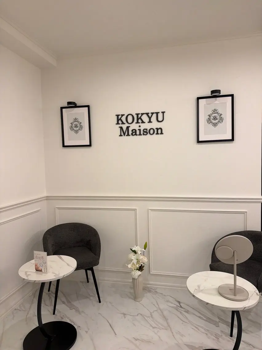 KOKYU Maison Facial & Head Spa フェイシャルエステ＆小顔ヘッドスパの内観・外観1