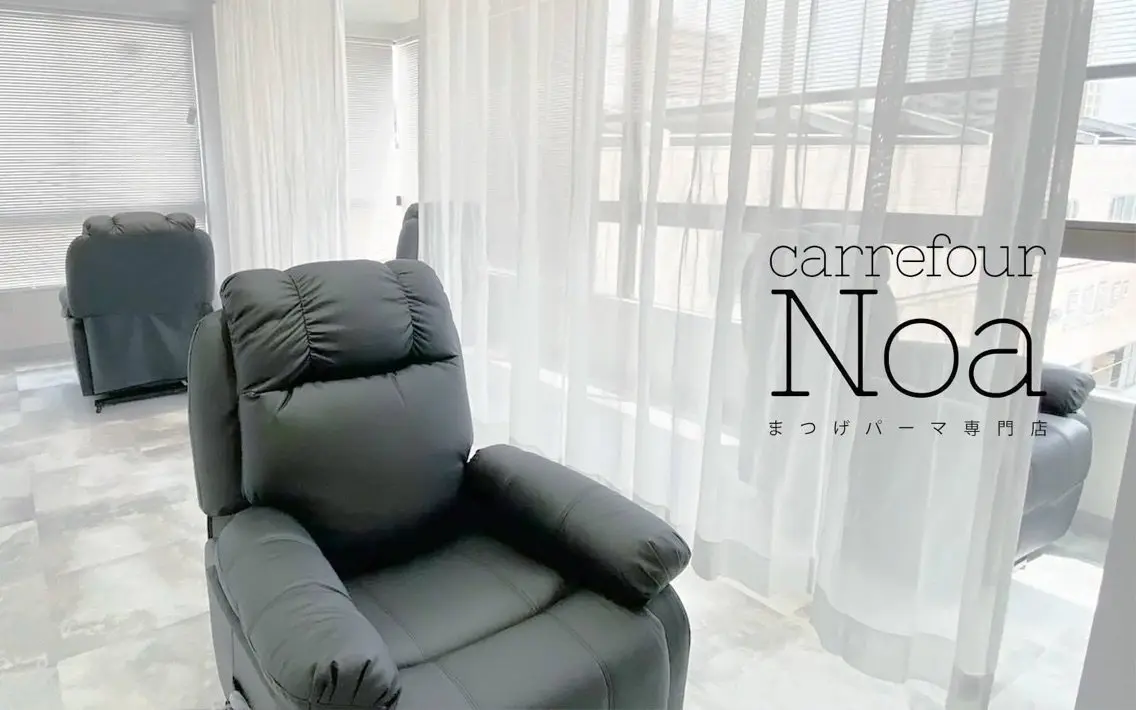 carrefourNOA上野の内観・外観1