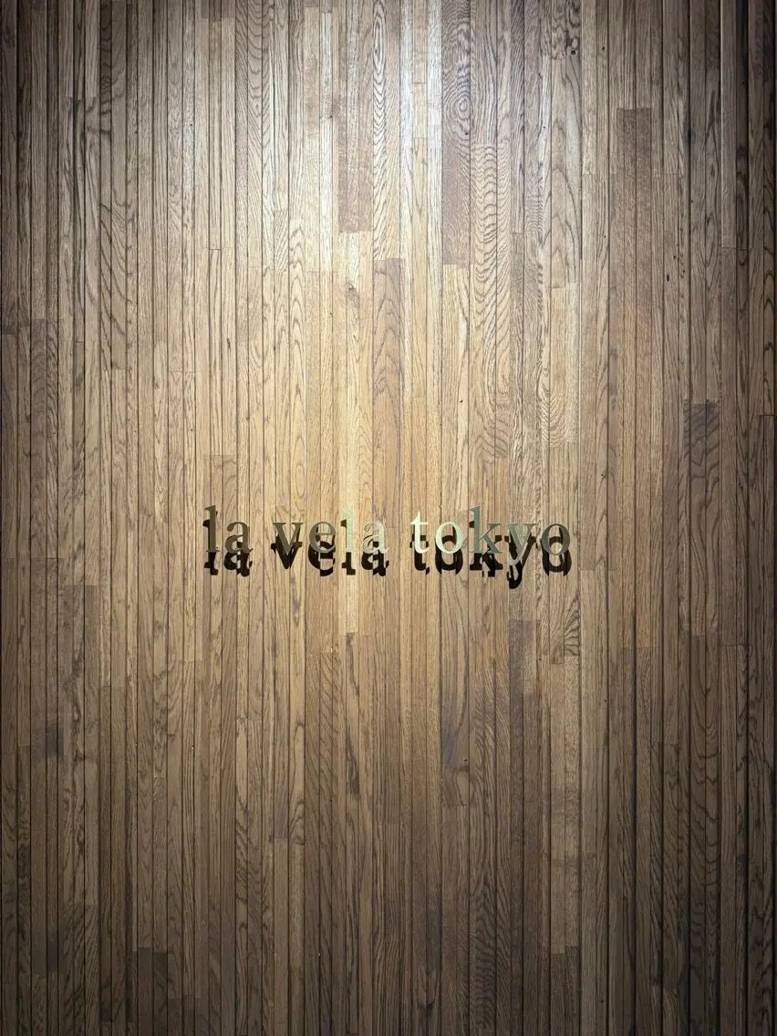 la vela tokyo nail schoolの内観・外観1