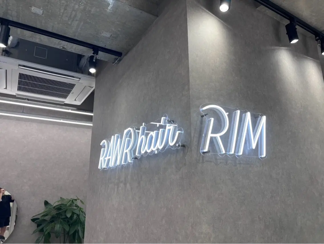 rawr hair rimの内観・外観3