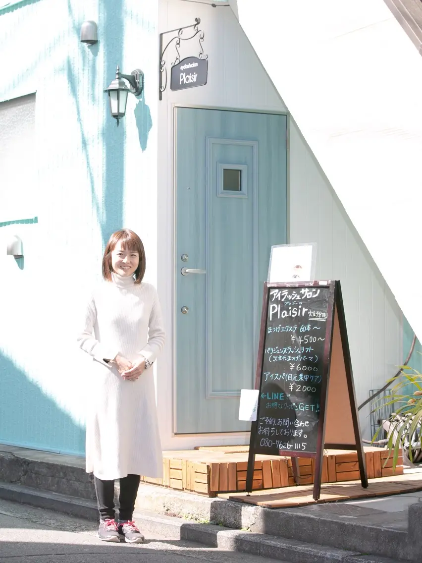 eyelashsalon Plaisirの内観・外観2