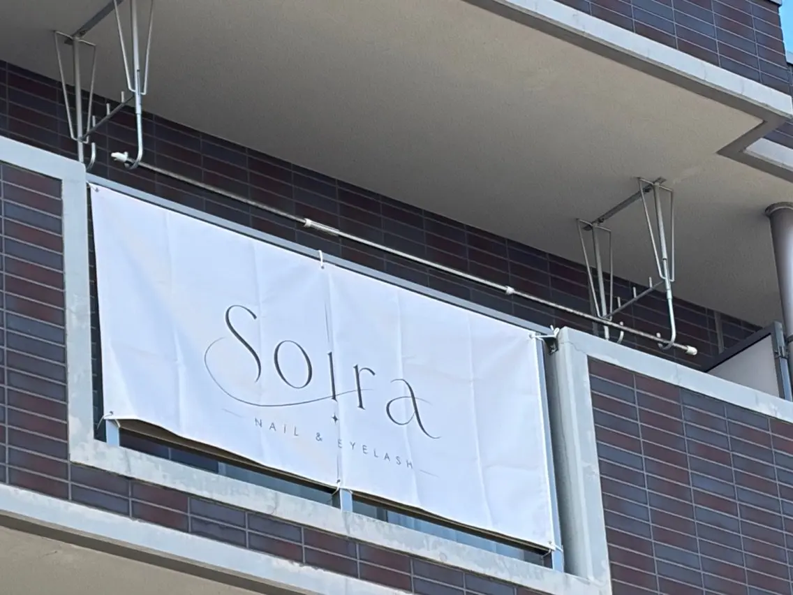 Soira  NAIL＆EYELASHの内観・外観1