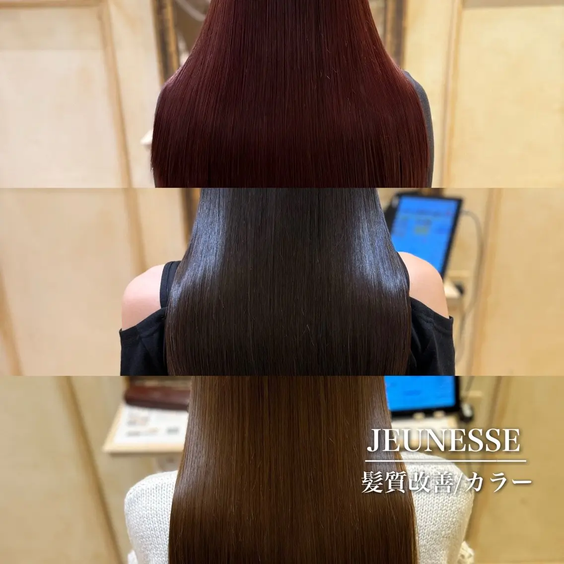 Hair Salon JEUNESSEの内観・外観1