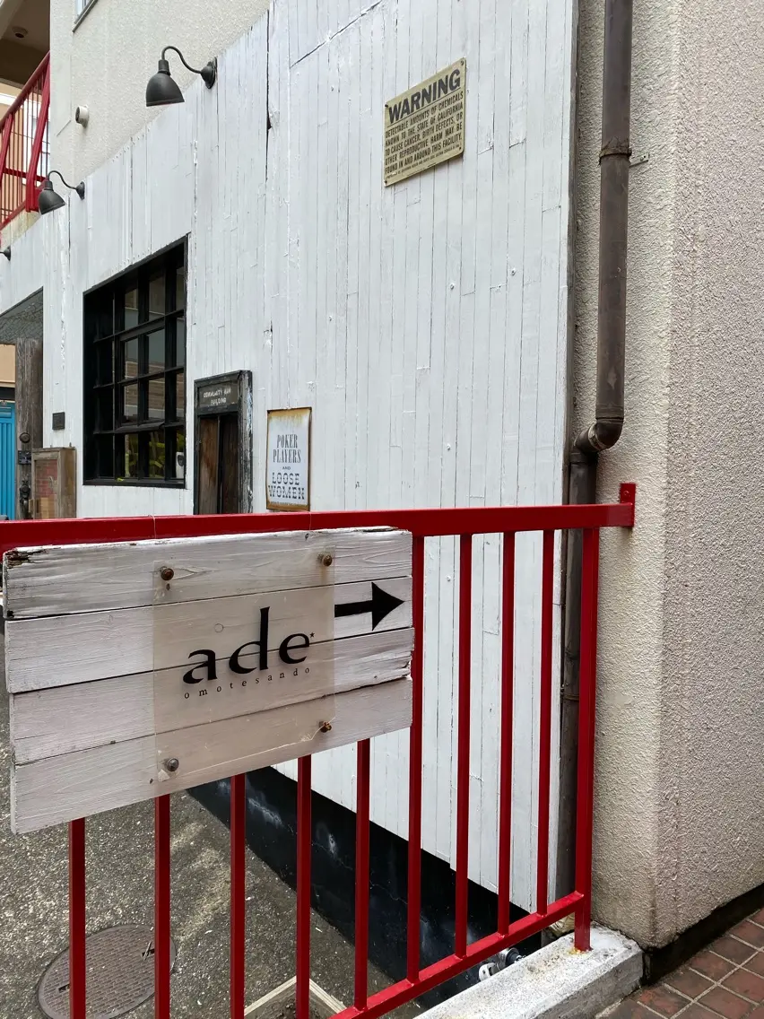 ade omotesandoの内観・外観3