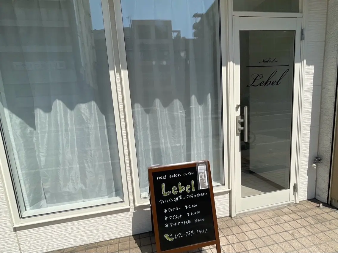 Nail  salon  Lebelの内観・外観1