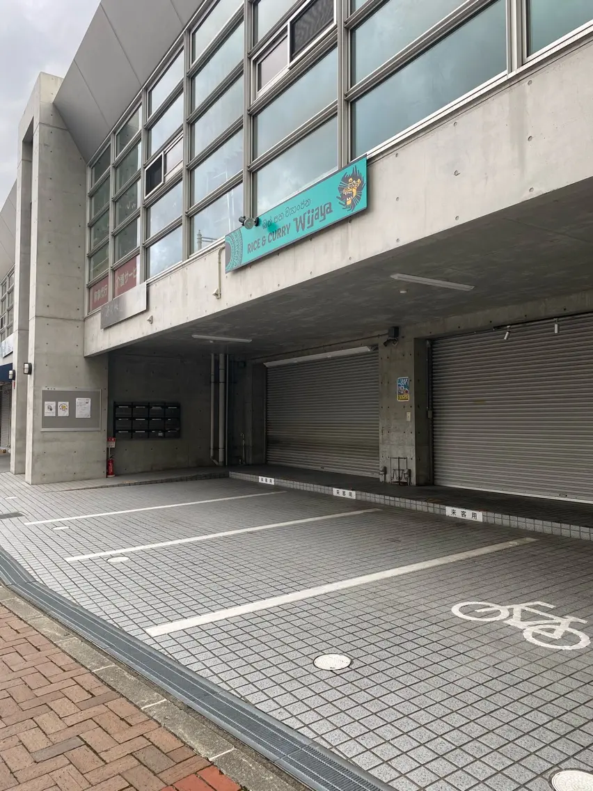 white eye 西宮北口店の内観・外観3