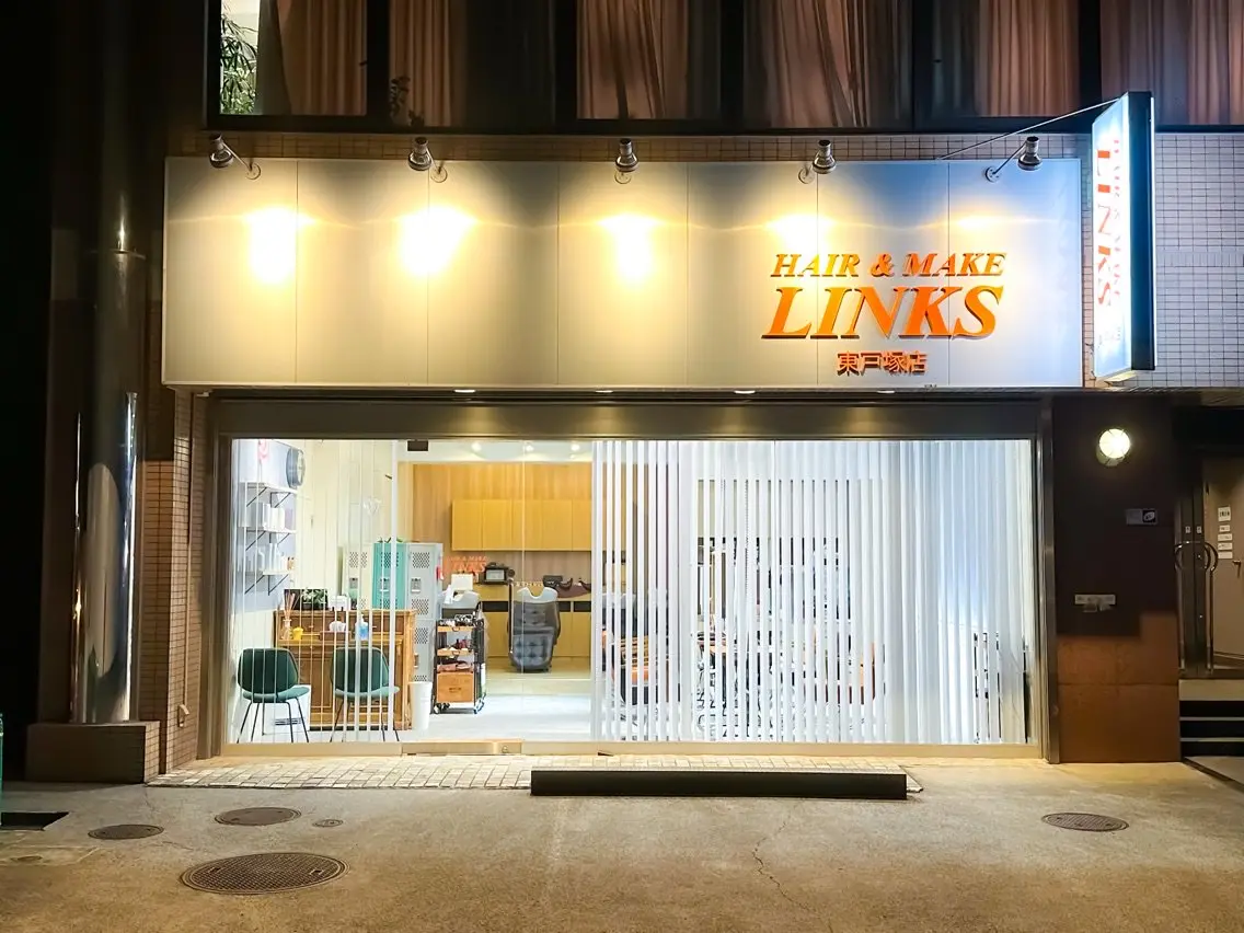 リンクス東戸塚店の内観・外観1
