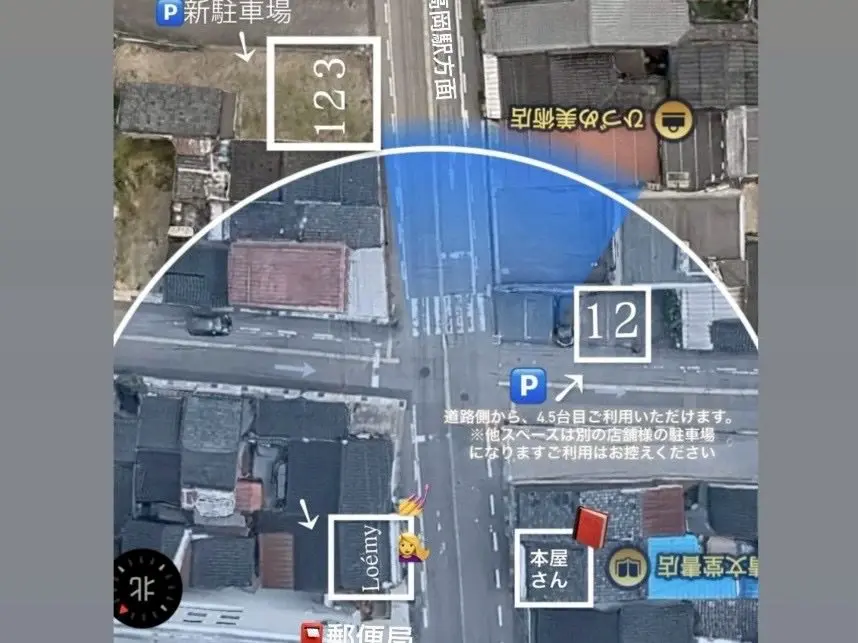 Loémyの内観・外観1