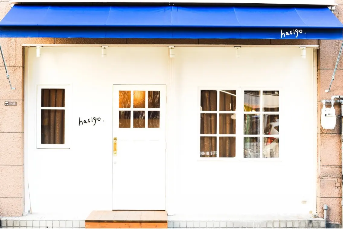 hasigo.の内観・外観1
