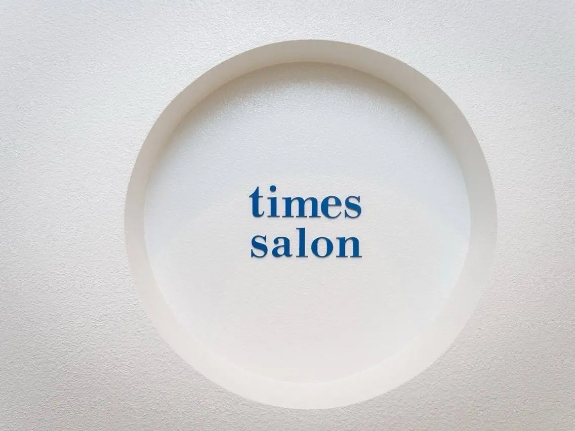times salon名駅店の内観・外観1