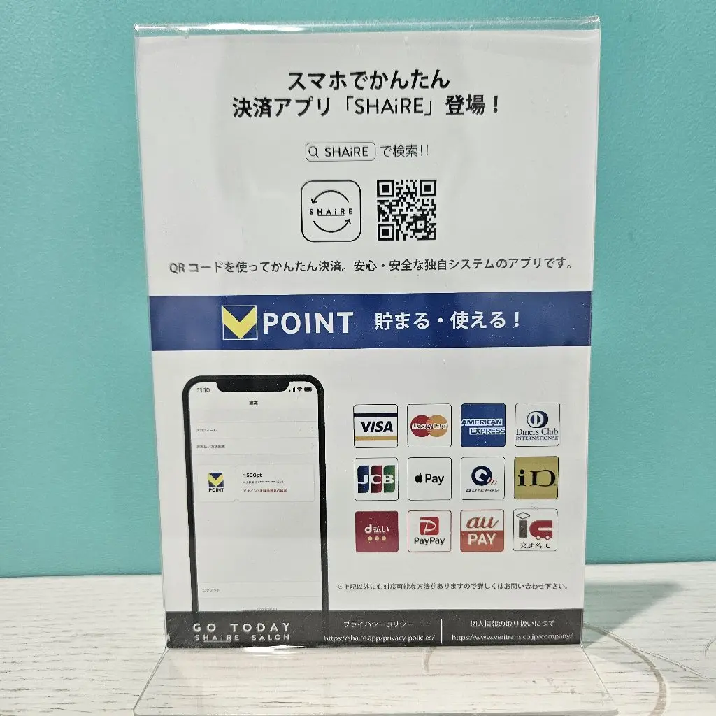 GO TODAY シェアサロン新宿Gratia店の内観・外観2