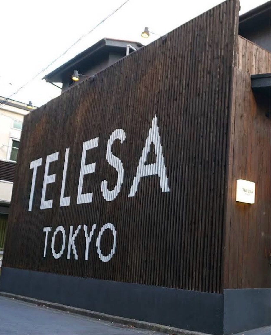 シェアサロンNailLife目黒店の内観・外観2
