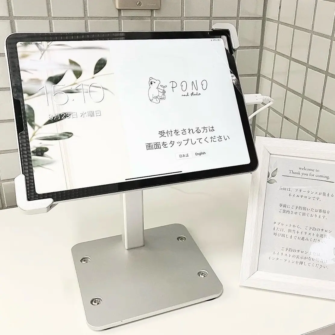 PONO nailstudioの内観・外観3