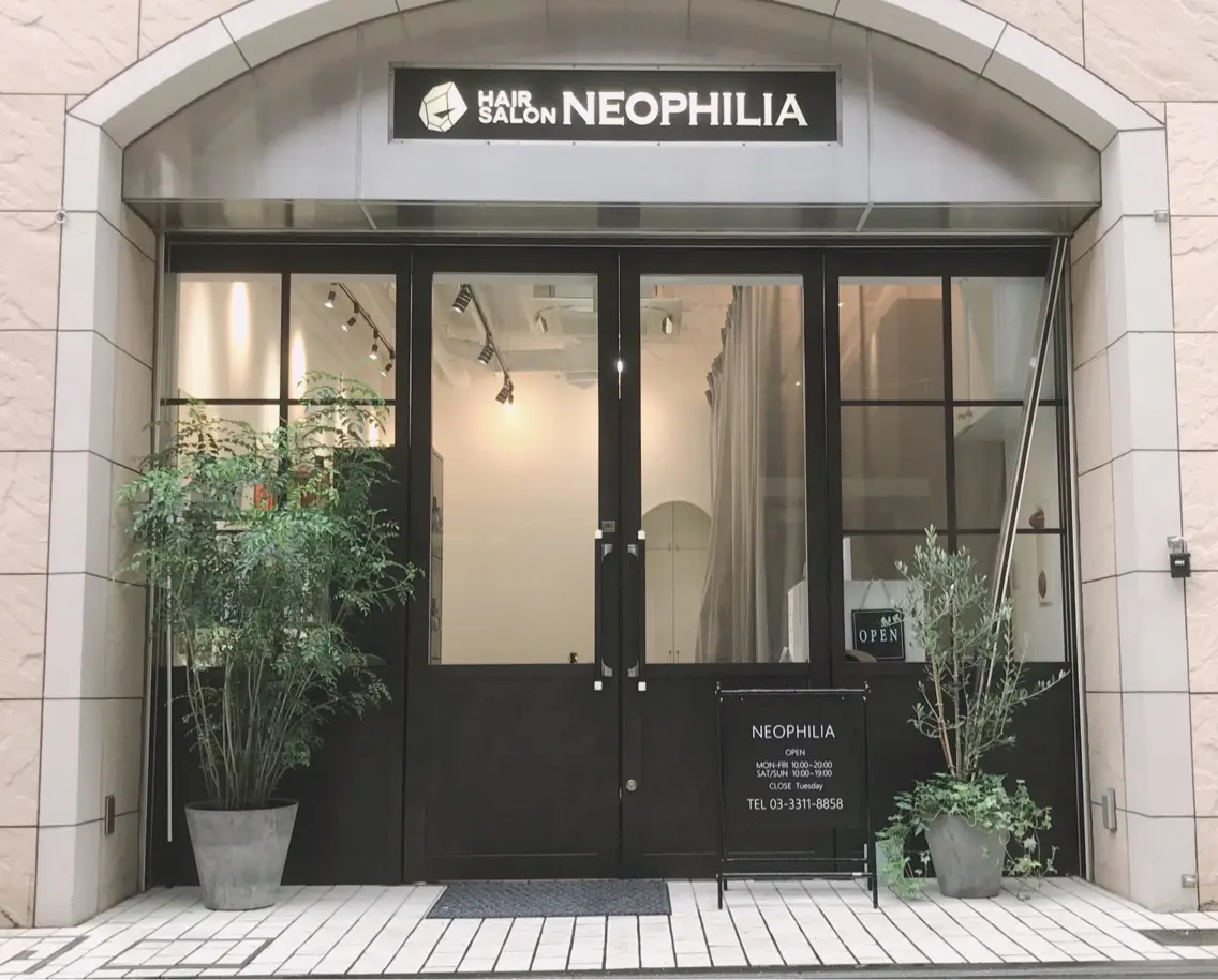 ネオフィリア阿佐ヶ谷店の内観・外観1