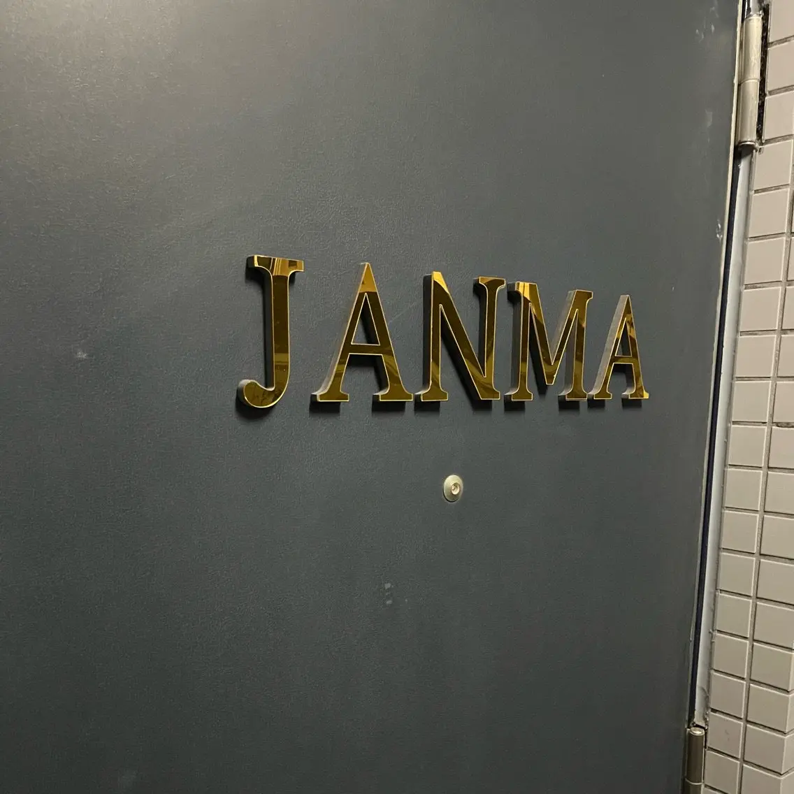 janma.nailの内観・外観1