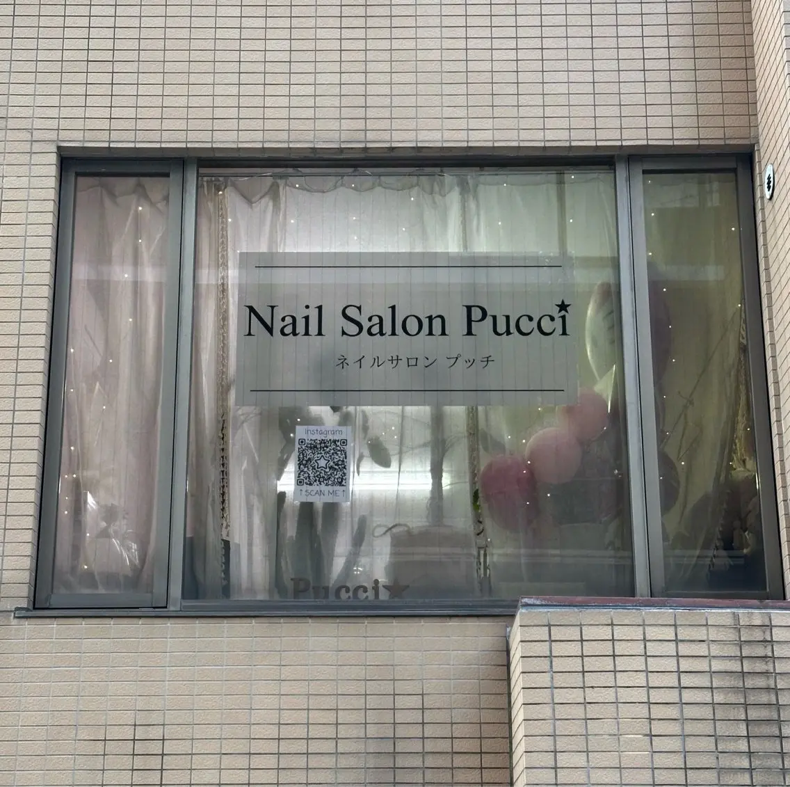 NailSalonPucciの内観・外観1