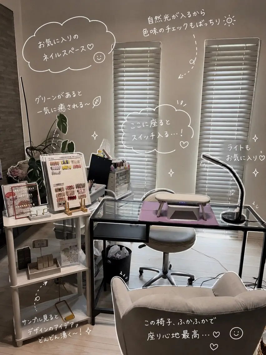 nailsalonmintの内観・外観1