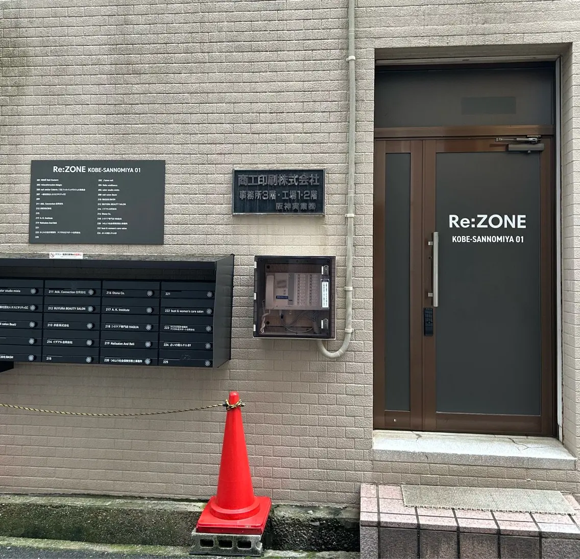 透灯 TOUTOUの内観・外観1