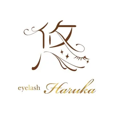 悠~Haruka~の内観・外観3